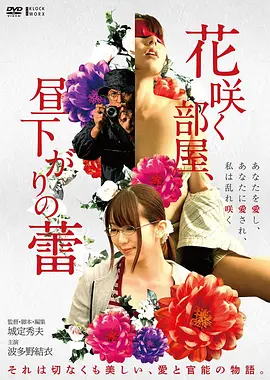 复仇者联盟5 电影 2026 德斯汀·克里顿