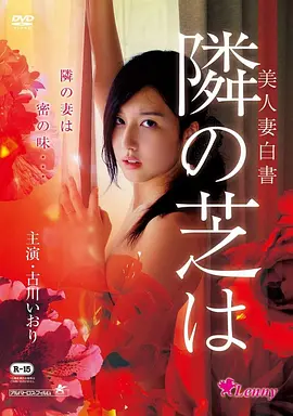 碟中谍8 电影 2025 克里斯托弗·麦奎里